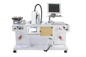Fast Response Roll-to-Roll UV Inkjet Coder for Clothing Care Labels