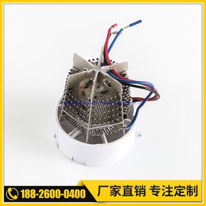 Electric Mica Heater for Hair Dryer Wave Pattern Hair Professional Electric Hair Dryer Heating Element Pressure Parts for Heater Element