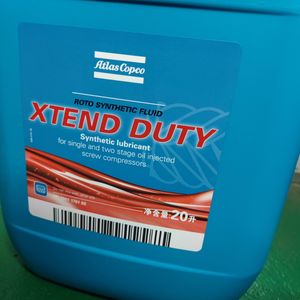 Atlas Copco 2901170100 Air Compressor Lubricating Oil for Periodical Maintenance Service