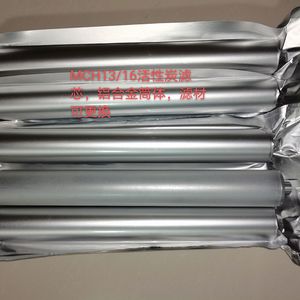 300 Bar High Pressure Breathing Compressor Filter Mch18/Mch16/Mch13 Activated Carbon Filter Replaceable Filter