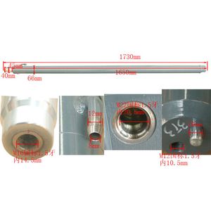 Premium JAC 3t Forklift Hydraulic Lift Cylinder Spare Parts