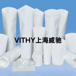 High Efficiency PP PE PTFE PVDF Filter Bag/Filter Cloth