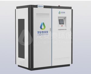 Aluminum Oxide for Wastewater Defluoridation