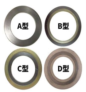 High Temperature Pressure Metal Wound Gasket Abcd Type 304 Flange