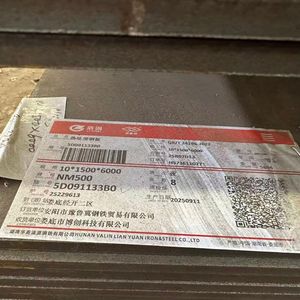 Laser Cutting of Q355D Steel Plate and 65mn Spring Steel Plate