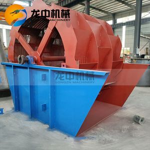 Wheel Bucket Sand Washer River Gravel Sand Washing Machine Mining Equipment