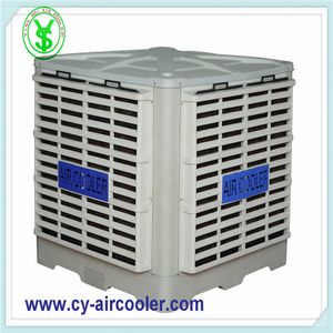 Axial Evaporative Commercial Air Coolers