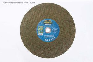 125X1.2X22.2mm/5 Inch T41 Superfine Fiber Reinforced Resin Bonded Cut off Wheel for Metal Stainless Steel