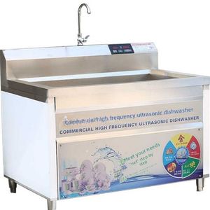 Stainless Steel Commercial Ultrasonic Dishwasher