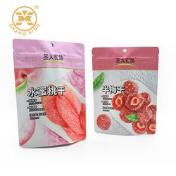 Food Grade Custom Plastic Heat Sealing Stand up Dried Fruit Ziplock Bag