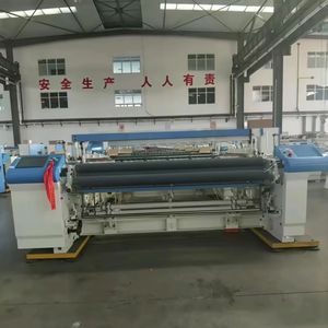 Customized Automatic Computerized Air Jet Loom Weaving Machine for Jacquard Pattern Fabric