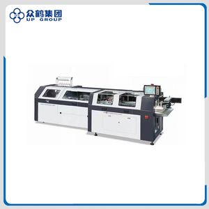 LQ-MD 460Z Intelligent Digital Book Sewing Machine for Post Press