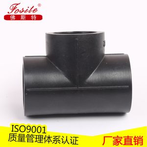 High Quality HDPE Double Wall Corrugated Water Pipe Fitting