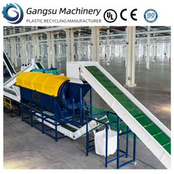 Waste Pet Plastic Bottle Flakes Washing Drying Recycling Machine Equipment Plastic Flakes Recycle Washing Line
