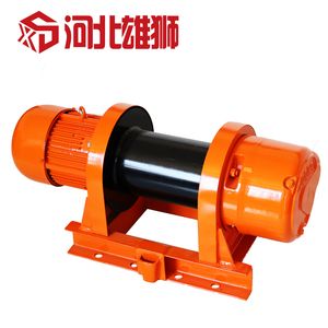 Fast Speed 3 Ton Electric Winch Pulling Machine
