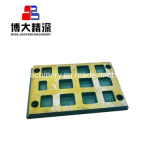 Mining Machine Cast Steel Wear Jaw Crusher Spare Parts
