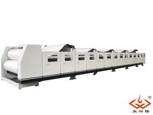 Automatic Professional Double Facer Corrugated Carton Box Cardboard Making Folding Machine