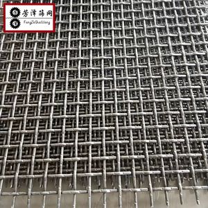 Factory Direct Sales Square Woven Stainless Steel Woven Vibrating Steel Quarry Screen Mesh