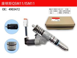 New Machinery Diesel Injector Nozzle 4903472 Heavy Truck Qsm11 ISM11 Diesel Fuel Injector Xcec Engine Parts