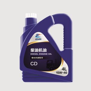 Factory Supply Diesel Engine Oil Lubricating Oil with High Quality