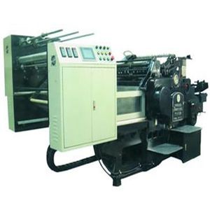 Hot Foil Stamping Machine (ZX-770)