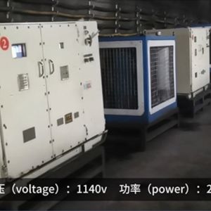 Mining Explosion-Proof Intelligent Frequency Converter 55kw-1000kw Remote Control Frequency Converter