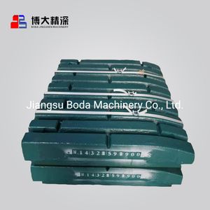 C125 Jaw Crusher Spare Parts Manganese Jaw Plate in Stock