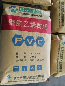 China Manufacturer Plastic Materials Polyvinyl Chloride Virgin Material /Huayi/Yangmei/Tianye/Zhongtai/LG Brand PVC Resin Sg3 Sg5 Sg8