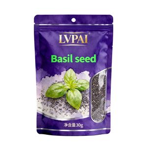 Reliable Moisture Proof Custom Printed Ziplock Agricultural Seed Bag