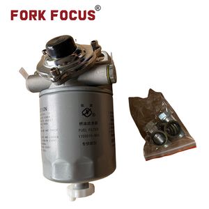 Genuine Heli Hangcha Forklift Xinchai Engine Spare Part Fuel Filter for Heli Hangcha Lift Truck