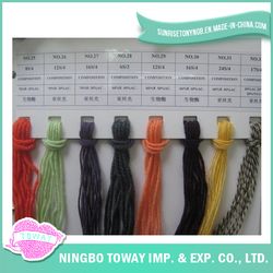 Baby Comfortable Hand Knitting Acrylic Wool Acrylic Yarn