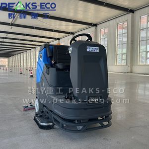 Sustainable Cleaning Machine Scrubber on Sale for Supermaket Floor. Advanced Eco-Conscious Scrubber Machine for Supermarket Floor Care and Maintenance