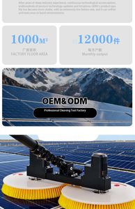 5.5m AC/DC Dual-Power Handheld Solar Panel Cleaning Brush