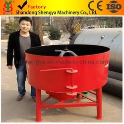 Small Portable Concrete Pan Mixer (JQ350)