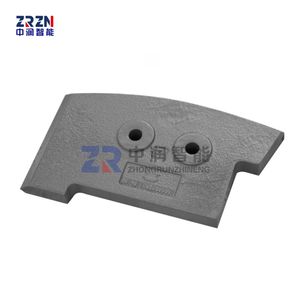 Wear Resistant Spare Part Twin Shaft Concrete Mixer Wear Part-Wear Blade