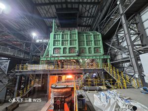 Dust Removal for Induction Furnace and Electric Arc Furnace