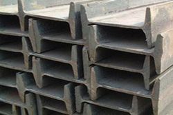 Ultra-Lightweight Steel I-Beam with High Efficiency and Durability