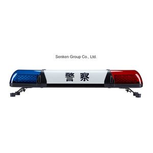 Law Enforcement High Power LED Ambulance Lightbar