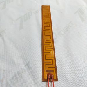 Small Round Pi Heating Film 12V 24V Kapton Heater