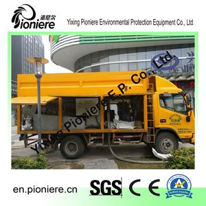One Stop Solid-Liquid Separation System for Sewage Treatment