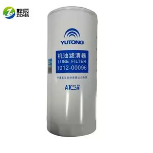 Original Bus Part Full Range Youtong Higer Kinglong Authentic Engine Bus Spare Parts 1012-00096 1012-00519 Oil Filter Oil Grid