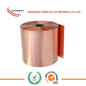 Pure Copper Foil Specialized for Lithium Battery