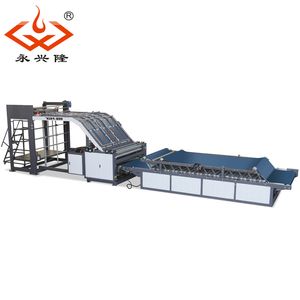 Semi Automatic Corrugated Flute Laminating Carton Board Machine
