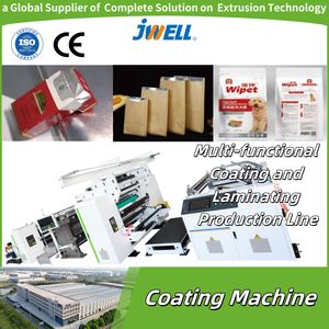 Jwell Multi-Functional Coating and Laminating Production Line Coating Machine of Printing and Packaging