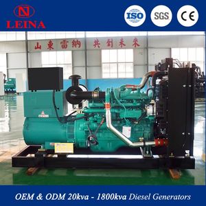 Eco Friendly Powerful Yuchai Diesel Generator with Soundproof for Construction Site