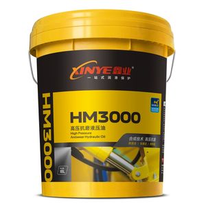 Premium Four Seasons High-Performance Hydraulic Oil for Industries