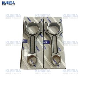 High Quality Auto Engine Part Connecting Rod N47 N57 Diesel Engine N57D30A BMW N57D30 Conrod 11247807345