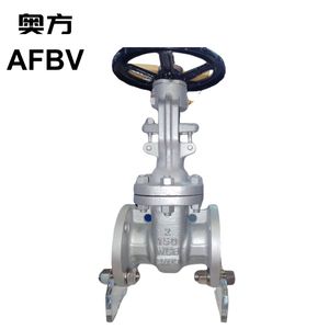 High-Quality ANSI Standard Cast Steel Gate Valves for Industrial Use