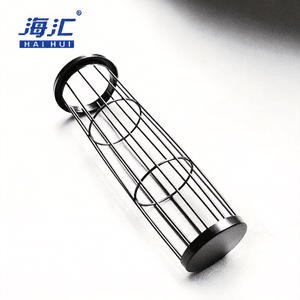 High-Temperature Dust Collection Bag Cage for Industrial Use