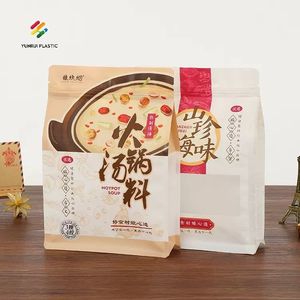 Custom 5kg 10kg Eight Side Gusset Seal Powder Packaging Handle Zipper Frosted Stand up Seam Bag Flat Bottom Bag